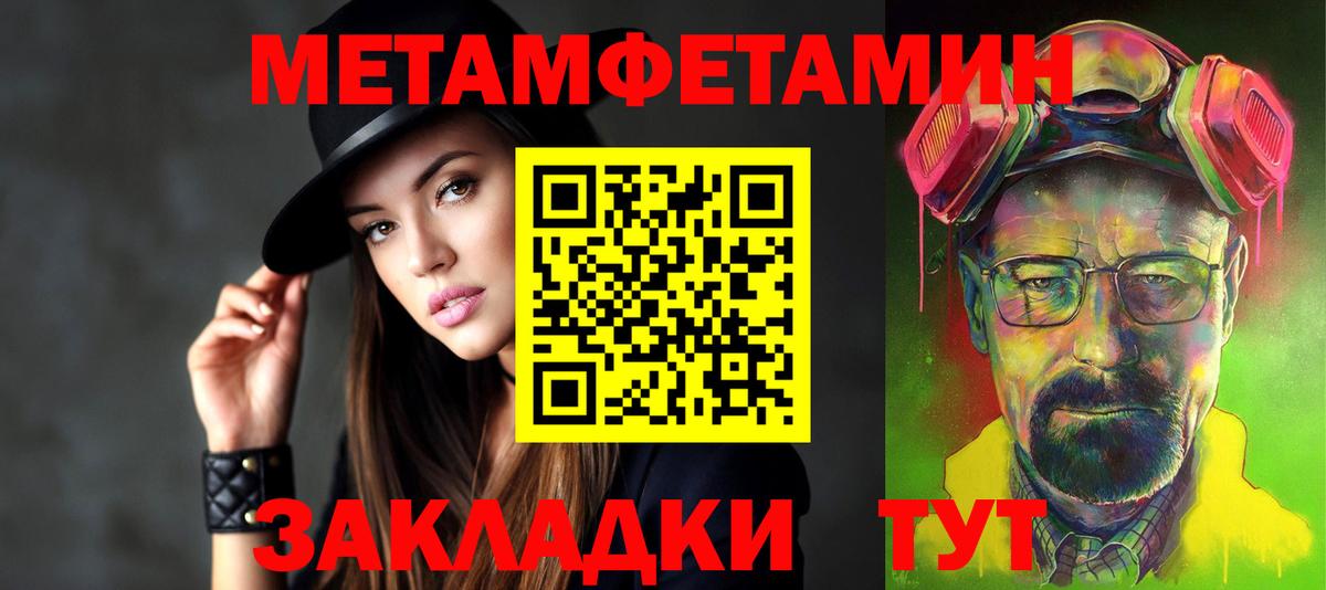 Amphetamine VHQ  АМФЕТАМИН  shop клад  АМФ  Вход с VPN  Котлас 