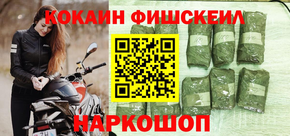 Кокаин Боливия Котлас