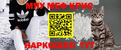 шишки Краснодар