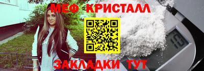 шишки Краснодар