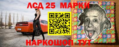 шишки Краснодар