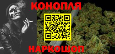 соль ск Краснознаменск
