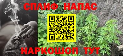 шишки Краснодар