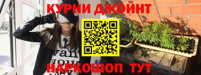 соль ск Краснознаменск