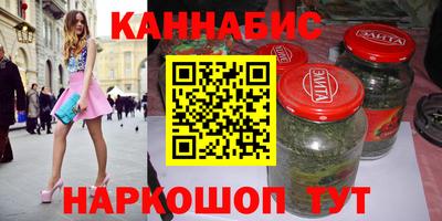 соль ск Краснознаменск