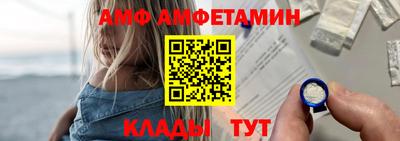 шишки Краснодар