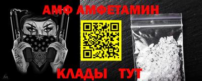 шишки Краснодар