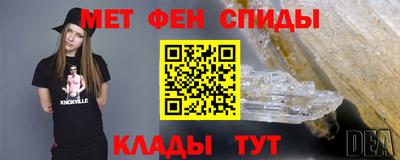 шишки Краснодар