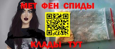 шишки Краснодар